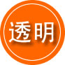 镶黄旗救援费用合理